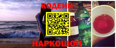 прущая мука Канаш