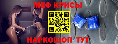 герыч Камышлов