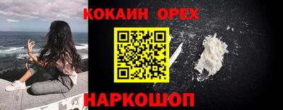 герыч Камышлов