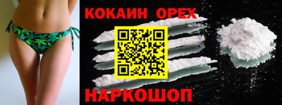 герыч Камышлов