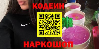 прущая мука Канаш