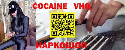 прущая мука Канаш