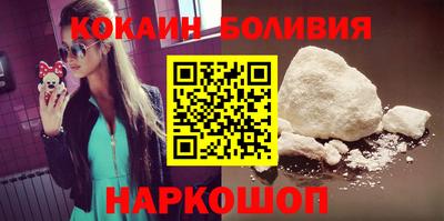 СК Кандалакша