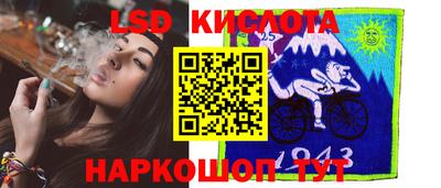 прущая мука Канаш