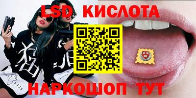 прущая мука Канаш