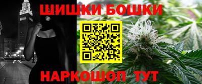 герыч Камышлов
