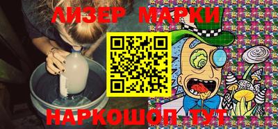 герыч Камышлов