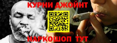 прущая мука Канаш