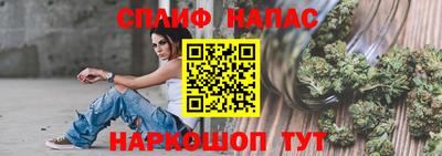 СК Кандалакша