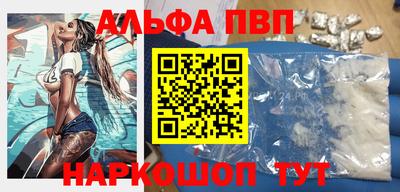 герыч Камышлов
