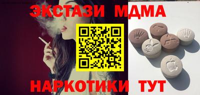 СК Кандалакша