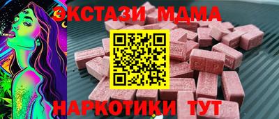 СК Кандалакша