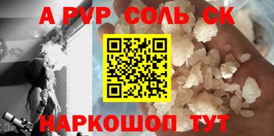 герыч Камышлов