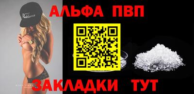 герыч Камышлов