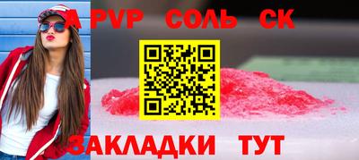 герыч Камышлов