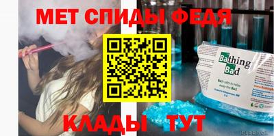 СК Кандалакша
