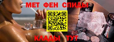 герыч Камышлов