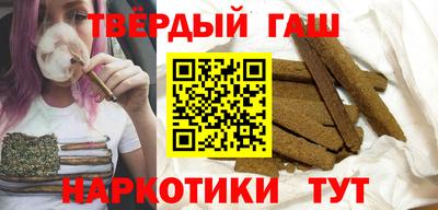 прущая мука Канаш