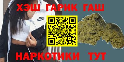 прущая мука Канаш