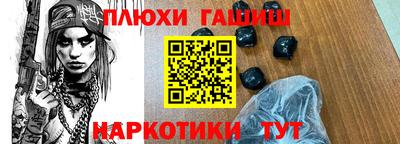 СК Кандалакша