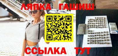 СК Кандалакша
