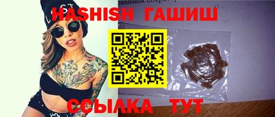 СК Кандалакша