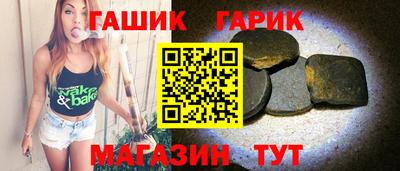СК Кандалакша