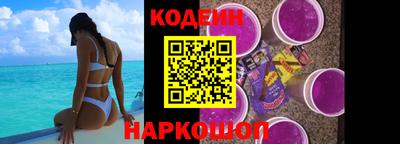 СК Кандалакша