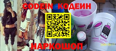 герыч Камышлов