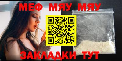 герыч Камышлов
